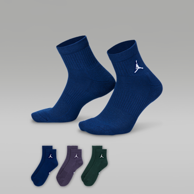 NIKE公式】ジョーダン エブリデイ アンクル ソックス (3足).オンライン
